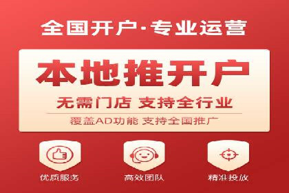 某公司通过信息流竞价实现业绩翻倍的案例